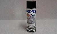 25750A BROWN TOUCH UP SPRAY CAN